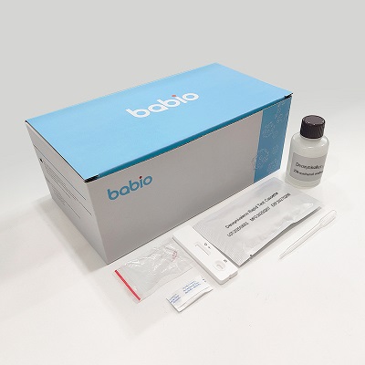 Deossynivaleno Rapid Test Cassette