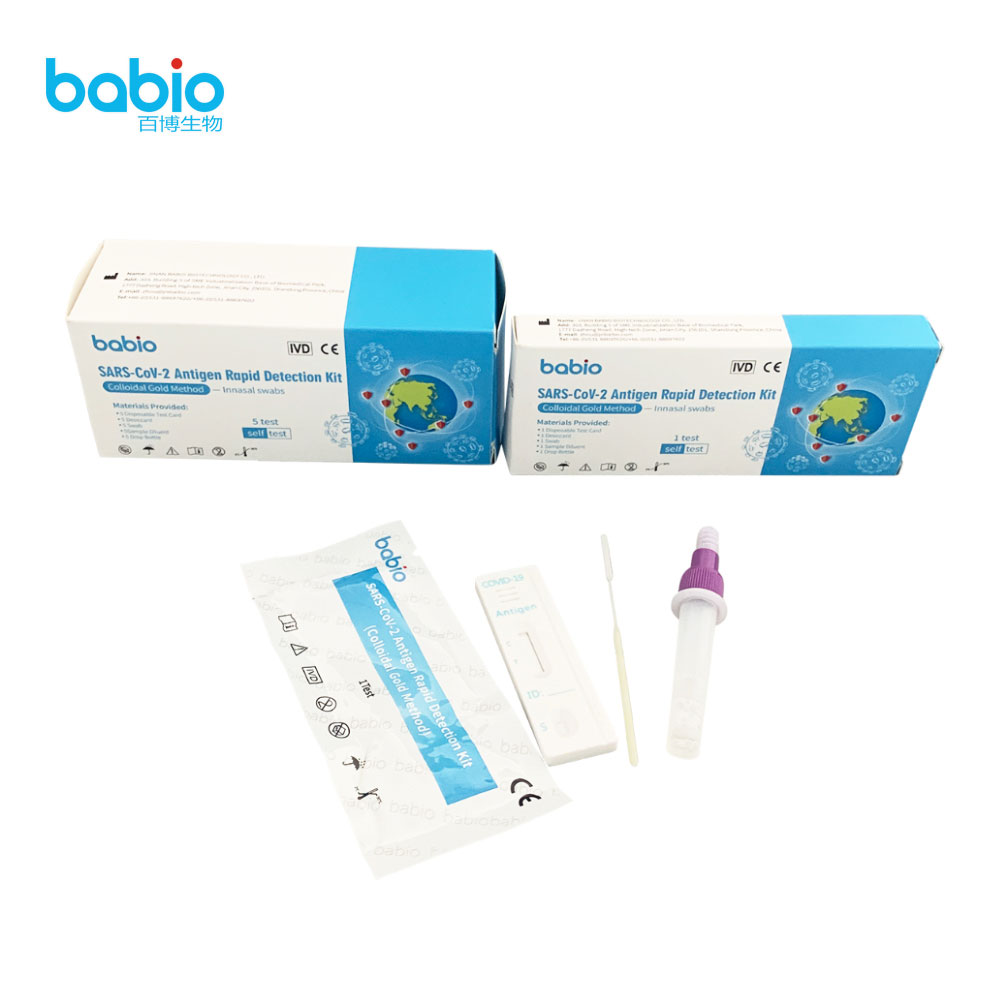 Kit di rilevamento rapido dell'antigene SARS-CoV-2 con tamponi nasali